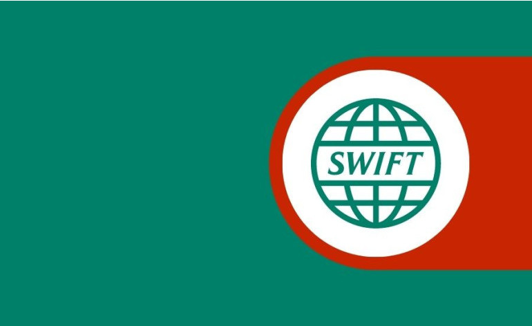 Swift Nedir?